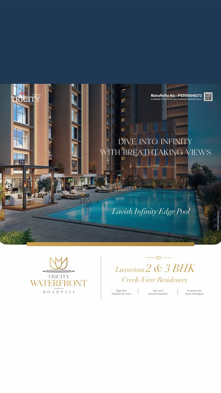 Tricity Waterfront Mobile View